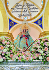 Programa Oficial de la Feria y Fiestas Agosto-Septiembre 2026